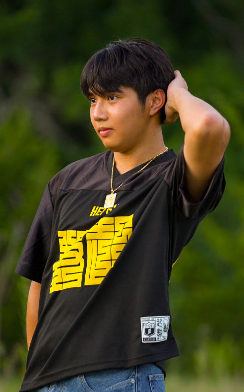 JERSEY - GOLD SEAL