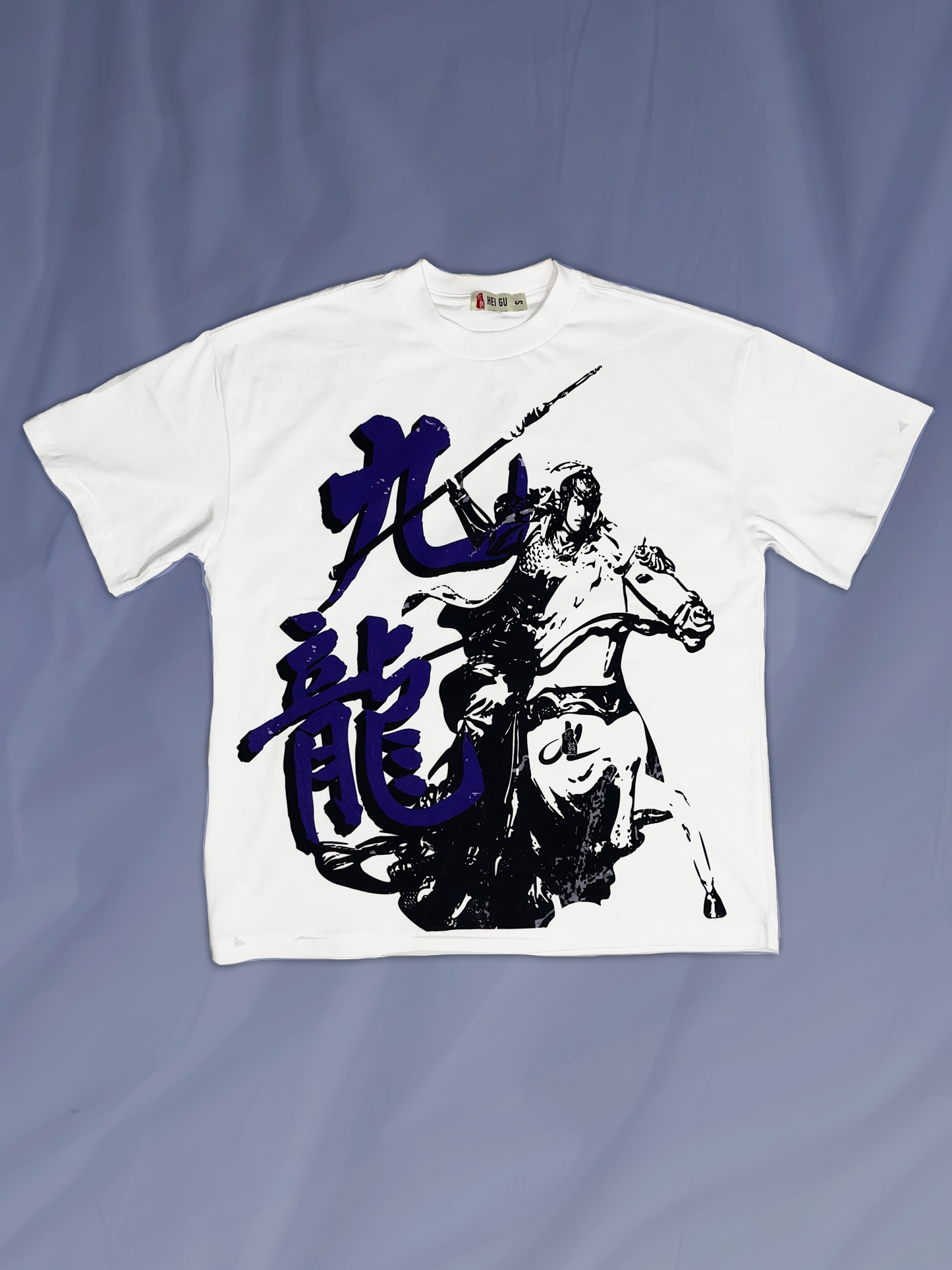 ZHAO YUN | JL x Hei Gu Exclusive Graphic Tee