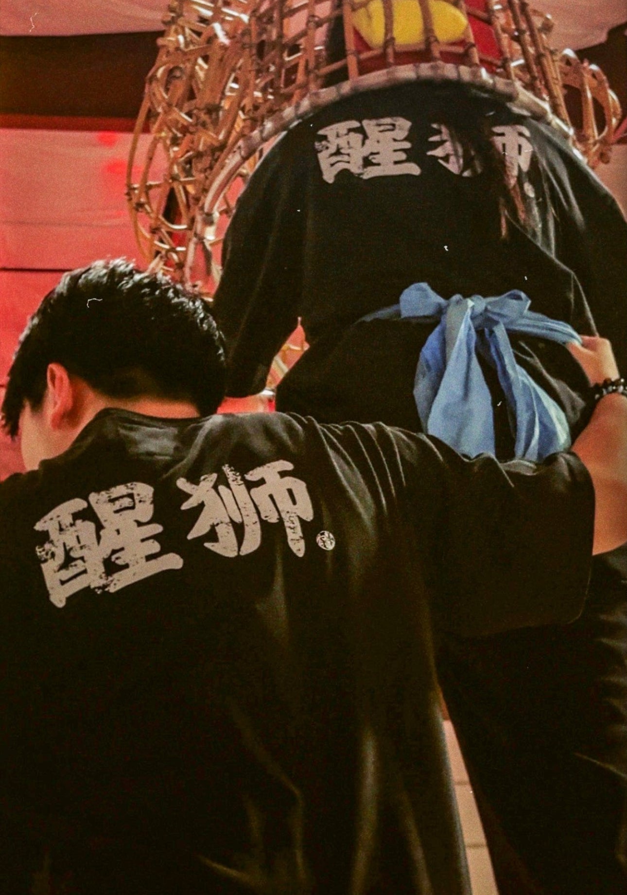 AWAKENED LION (2026)