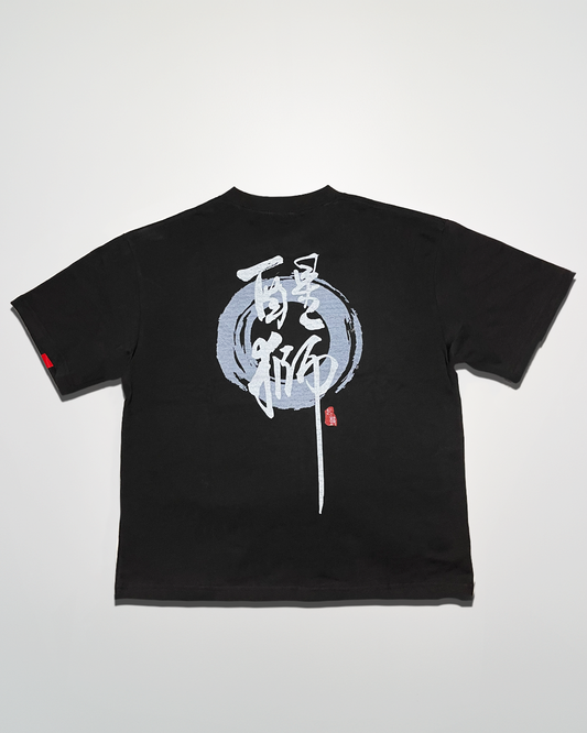 醒獅 | AWAKENED LION TEE - BLACK