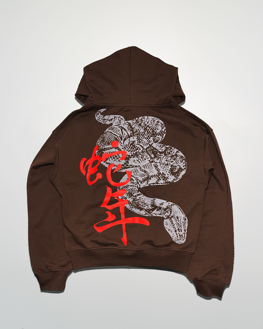 蛇年 | YEAR OF THE SNAKE HOODIE (LIMITED EDITION)