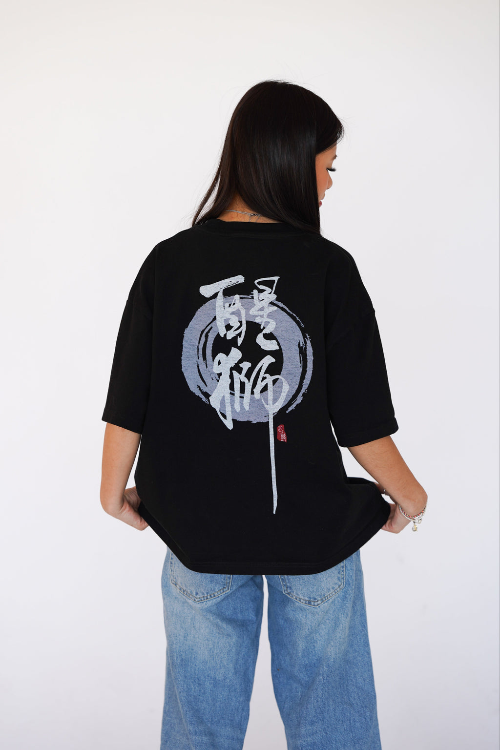 醒獅 | AWAKENED LION TEE - BLACK