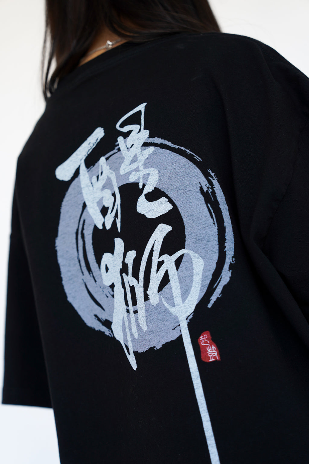 醒獅 | AWAKENED LION TEE - BLACK