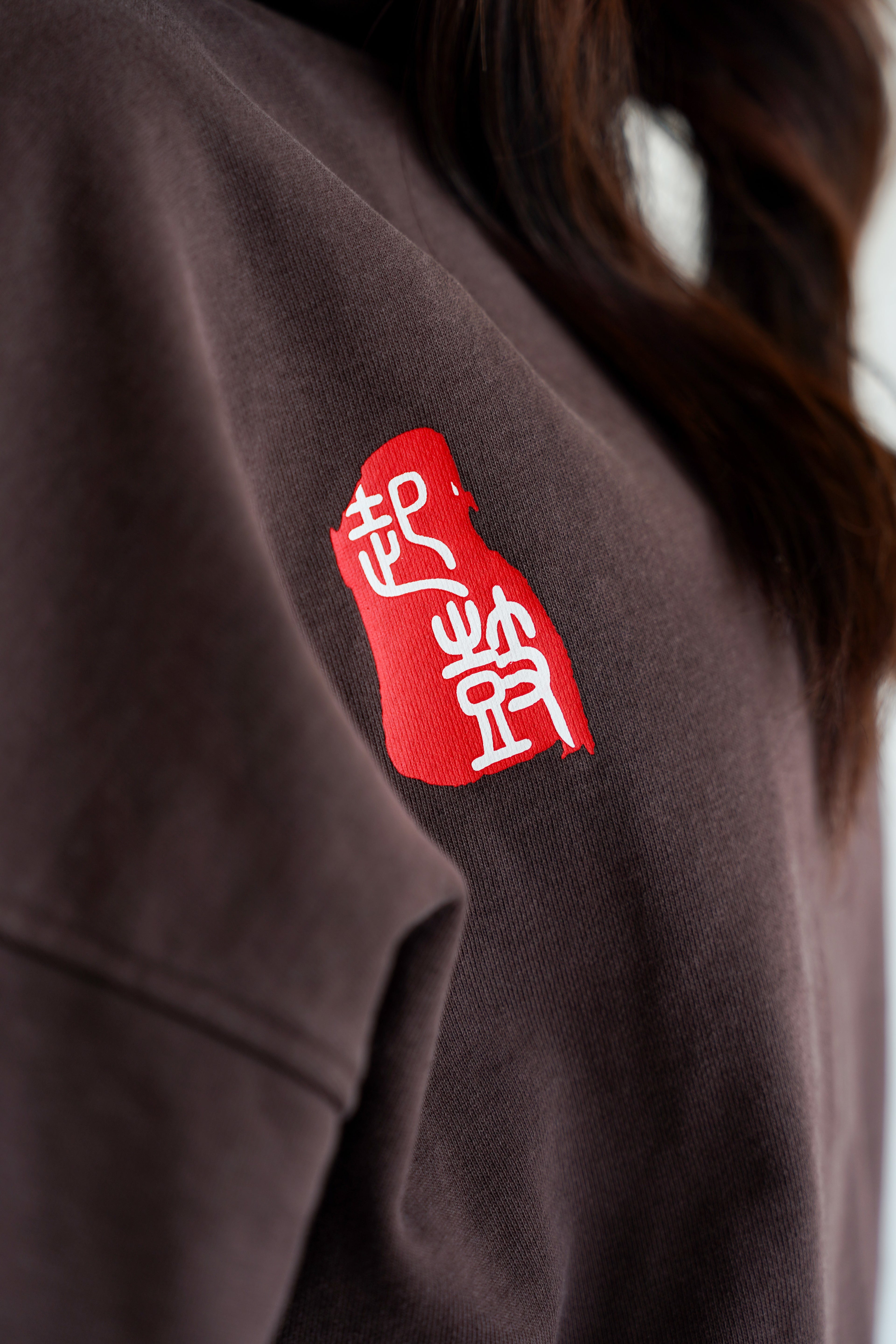 蛇年 | SNAKE HOODIE