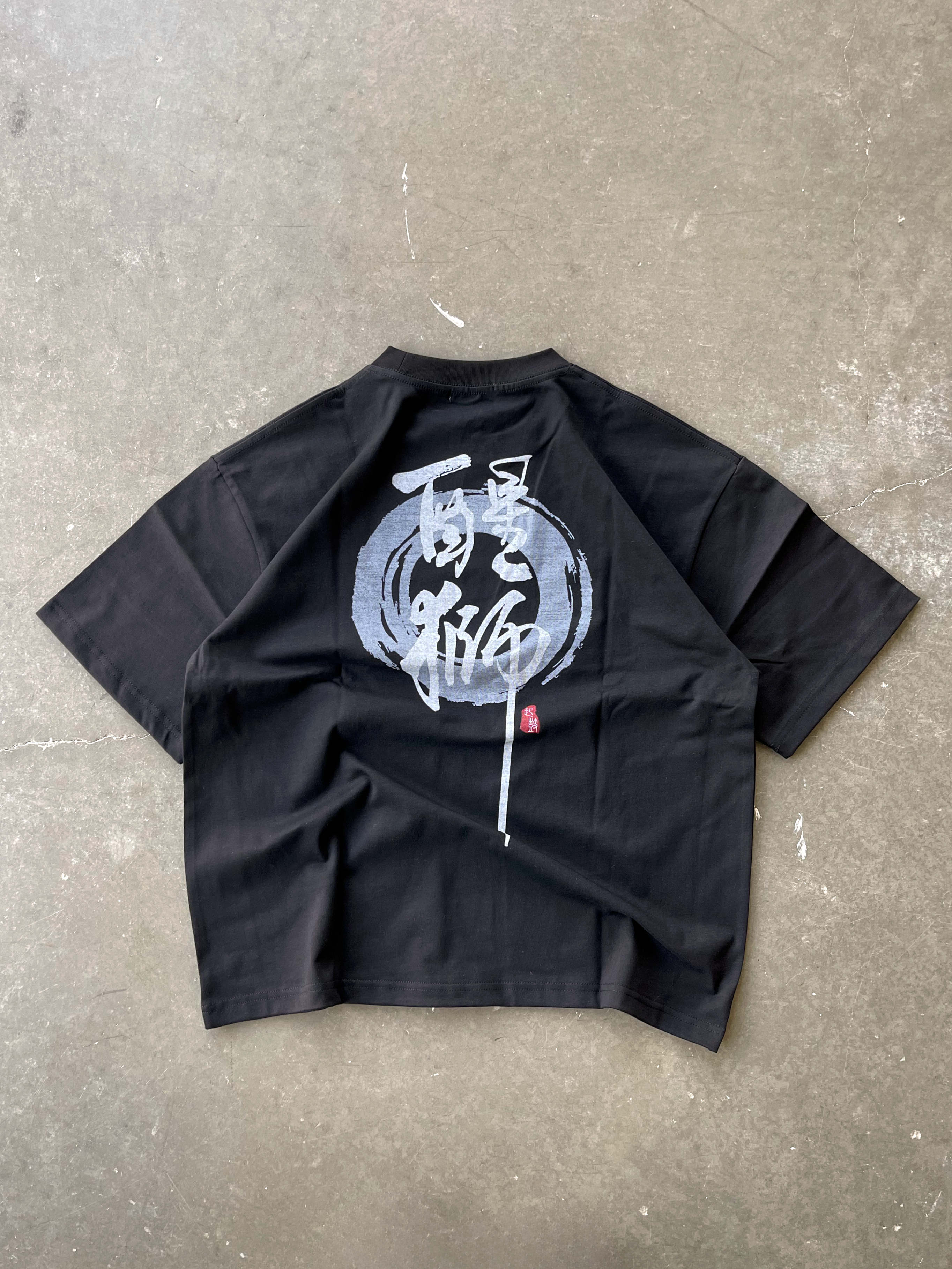 醒獅 | AWAKENED LION TEE - BLACK