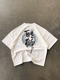 醒獅 | AWAKENED LION TEE - WHITE
