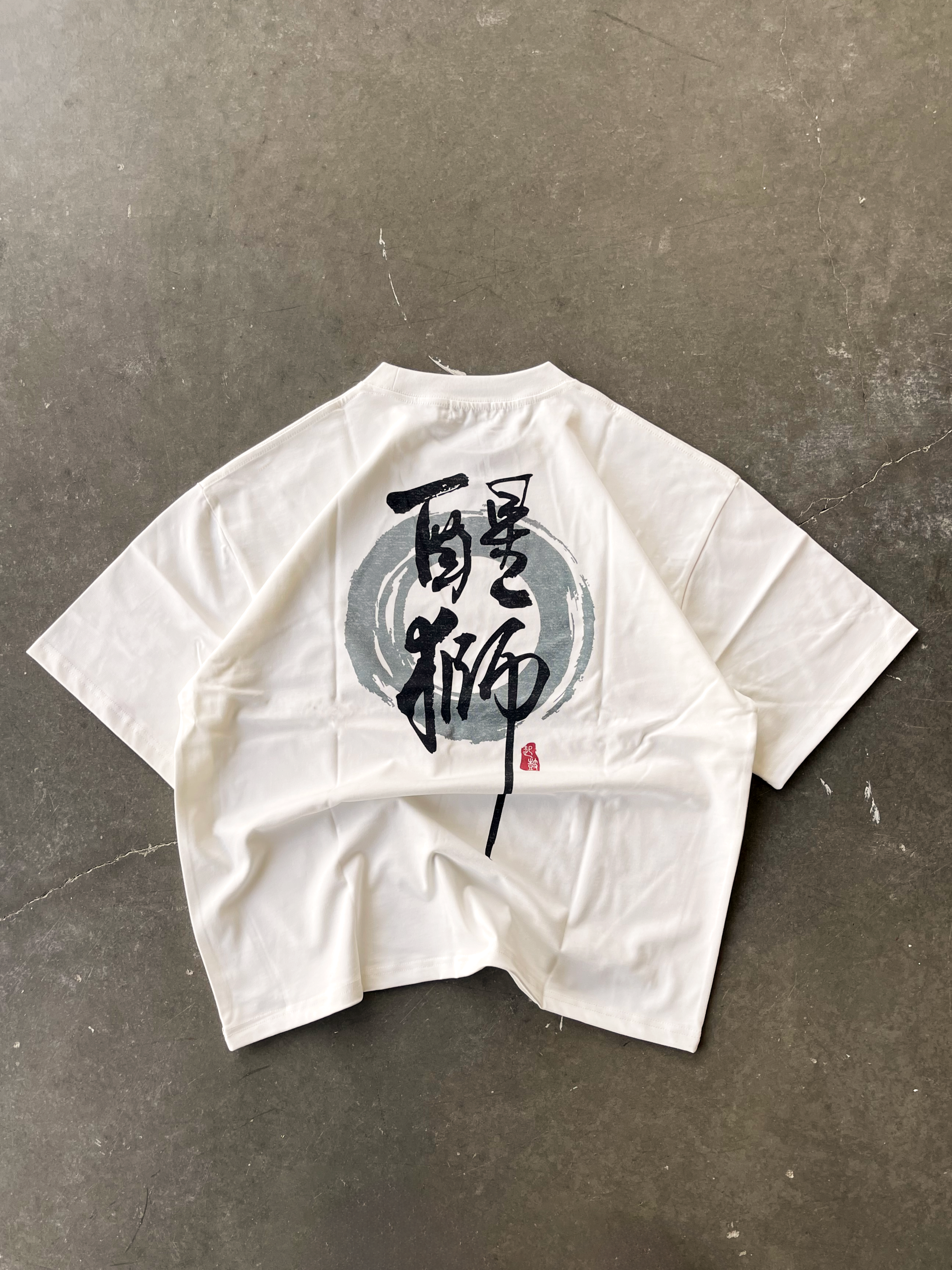 醒獅 | AWAKENED LION TEE - WHITE